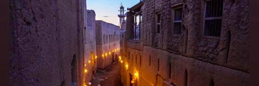 وسيم بن تميم's banner