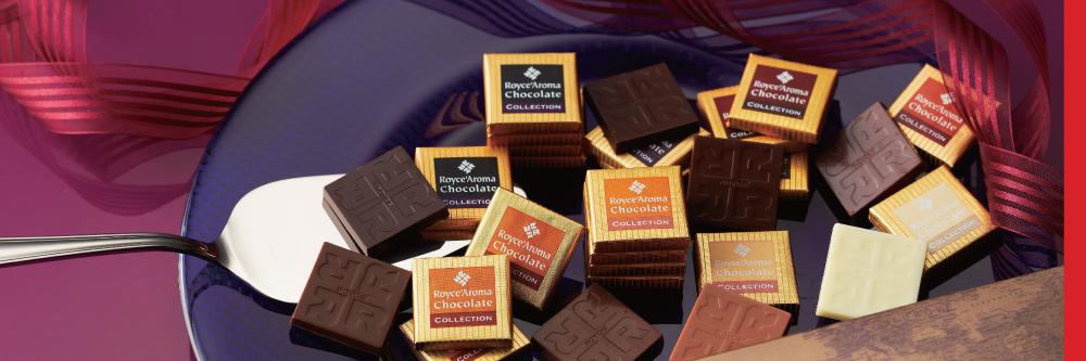 RoyceChocolateIndia banner