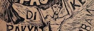 James Balk banner