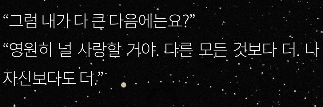 자개's banner