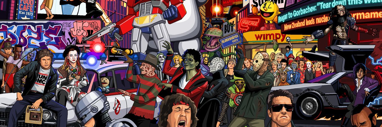 Addz 80s banner