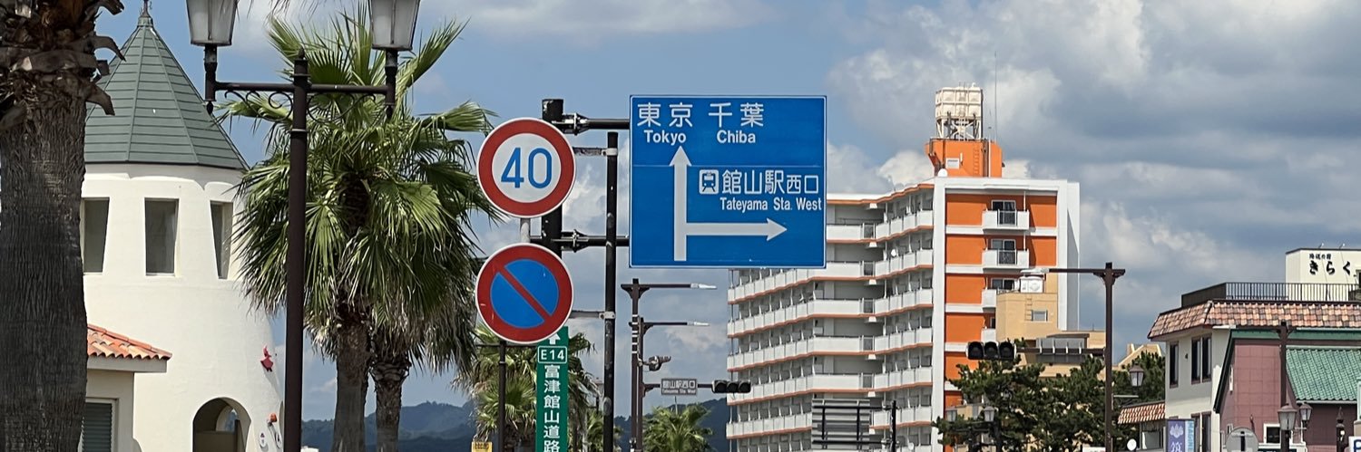 天使の梯子 banner