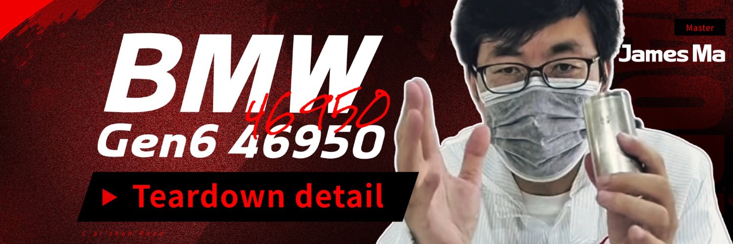 James Ma banner