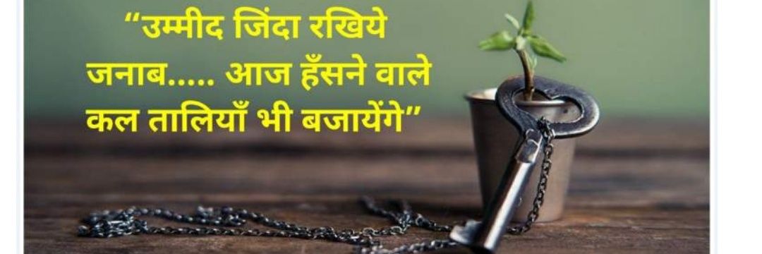 VIKASVE71687531's profile banner image