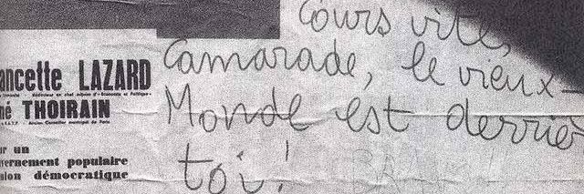 éléonore 🥀 banner