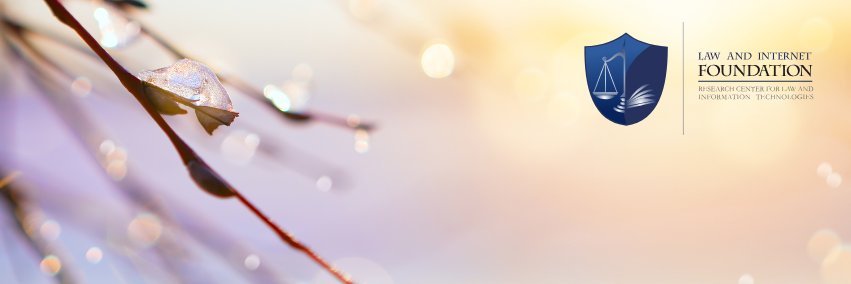 Law and Internet Foundation banner