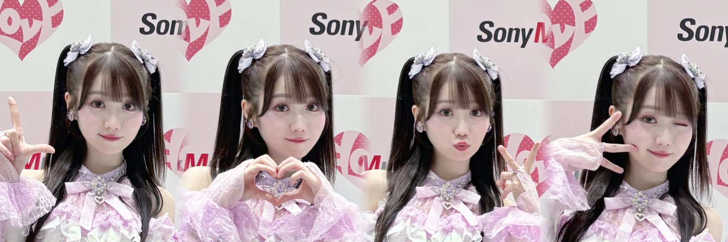 ゆずにゃ♡*.+ﾟ banner