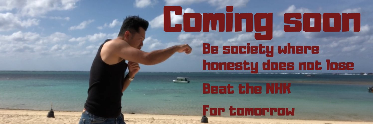 bubi_MS05's profile banner image
