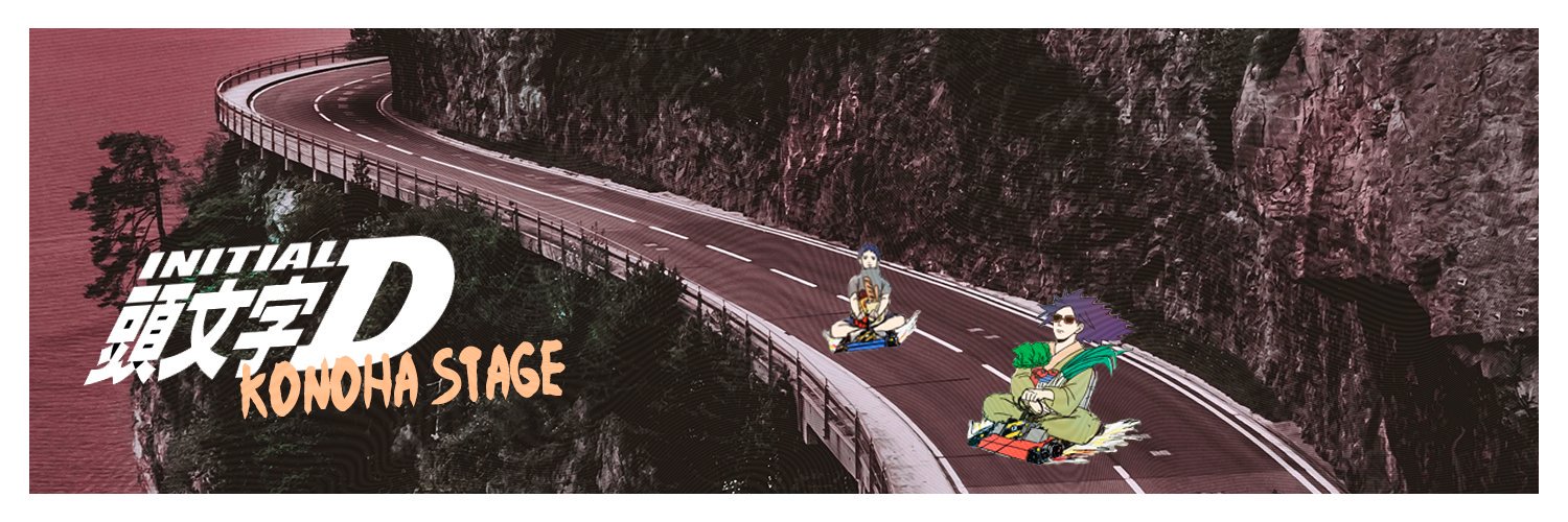 Cesu banner