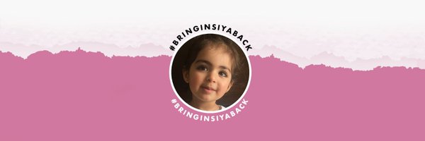 BringInsiyaBack Profile Banner