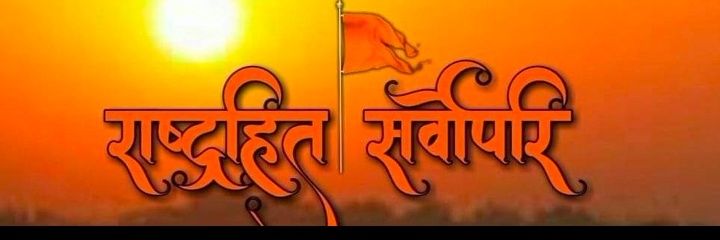 Brijesh maurya🤪🤪's banner