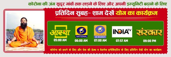 YBDEOGHAR's profile banner image