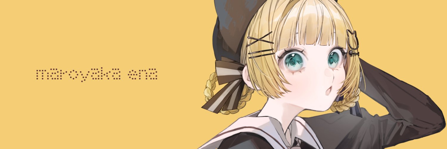 円 円愛⭕️💛 banner