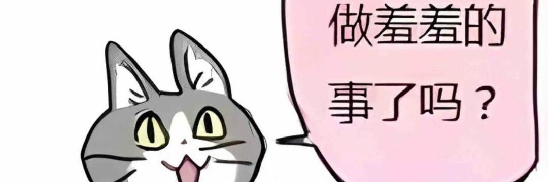 azeee_hazeeel banner