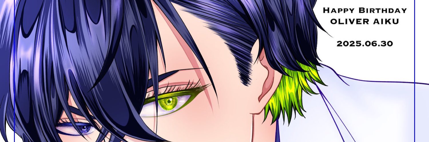 indigomemory09's profile banner image