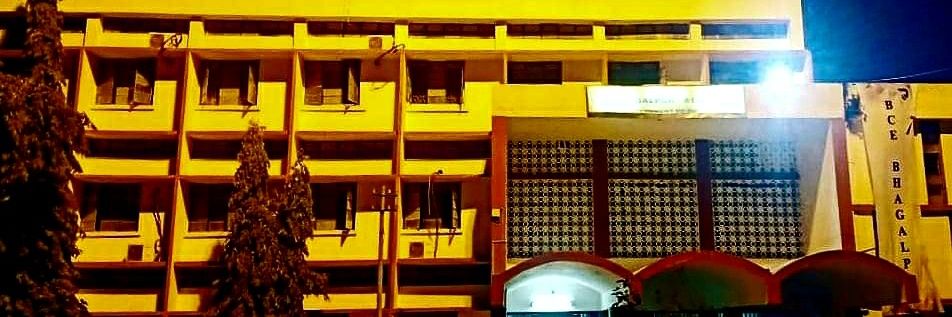 Bhagalpur College Of Engineering banner
