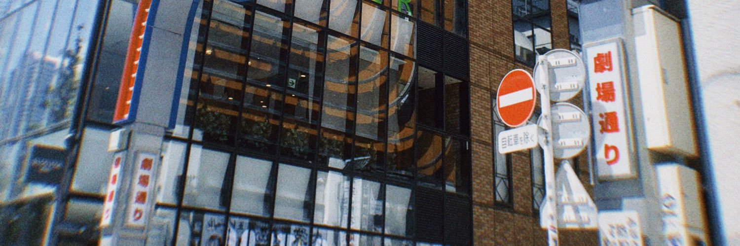ʜɴᴍ⁉️'s banner