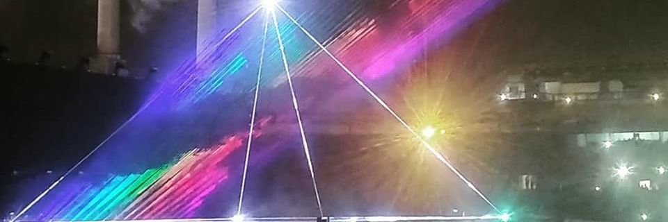 Alejandro Rincón banner