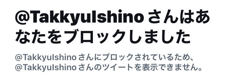 YAMA_K666's profile banner image