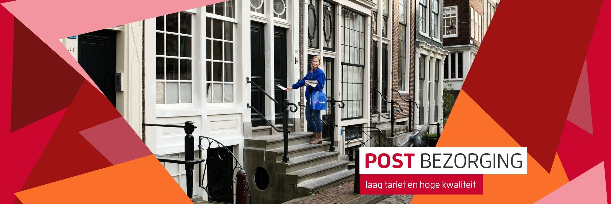 Post_Service's profile banner image