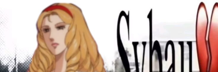 ⋆✴︎˚｡⋆ Cecilia ⋆✴︎˚｡⋆ banner