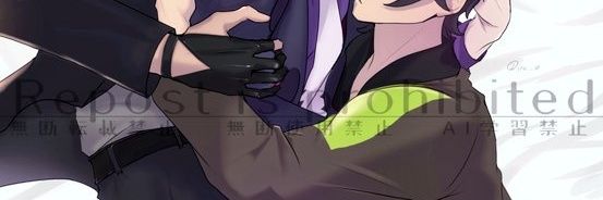 ろいはす5/6 西2ナ32a banner