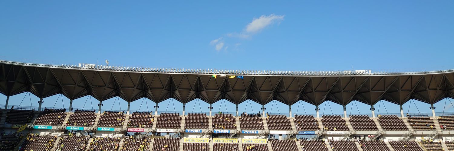 emiarita's profile banner image
