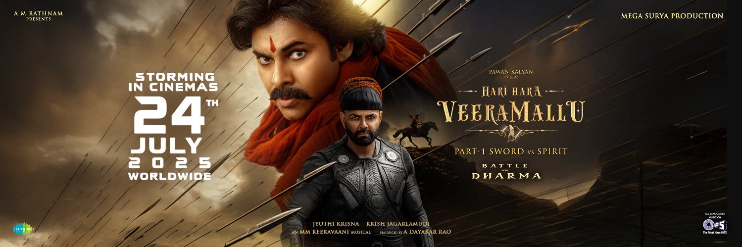 Mega Surya Production's banner