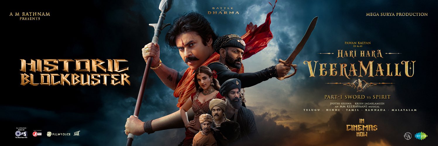 Mega Surya Production banner