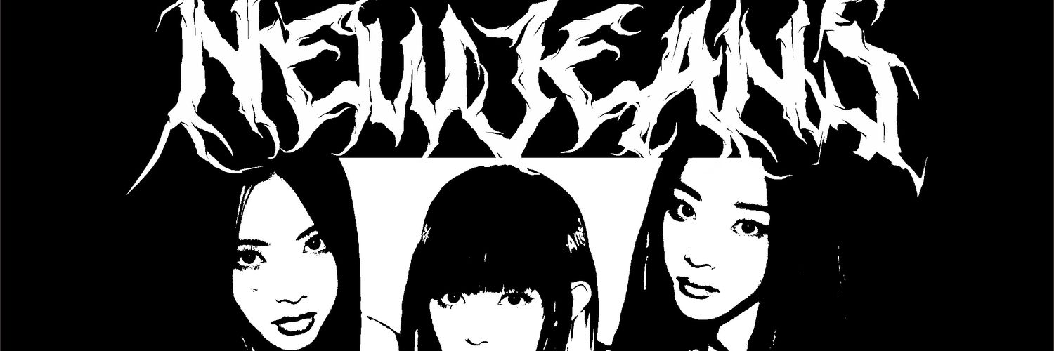 𝖒𝖔𝖊𝖈𝖆𝖓𝖔 banner