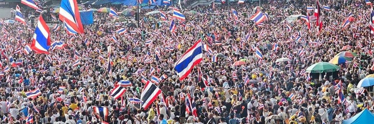 เจ๊จุก คลองสาม's banner