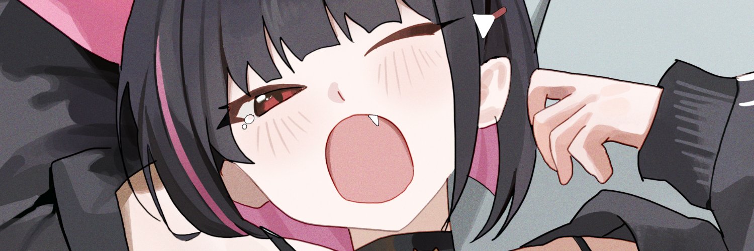 Rielilu's banner