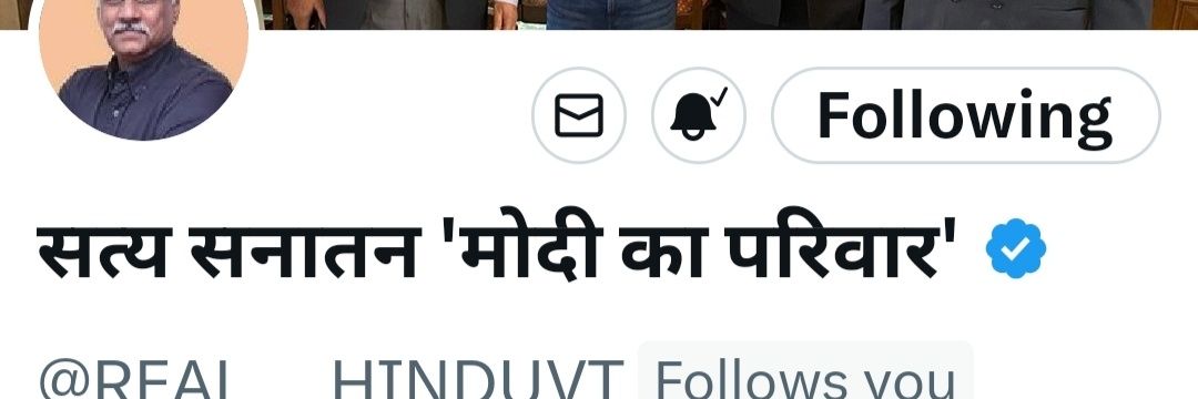 ManojDoobey's profile banner image