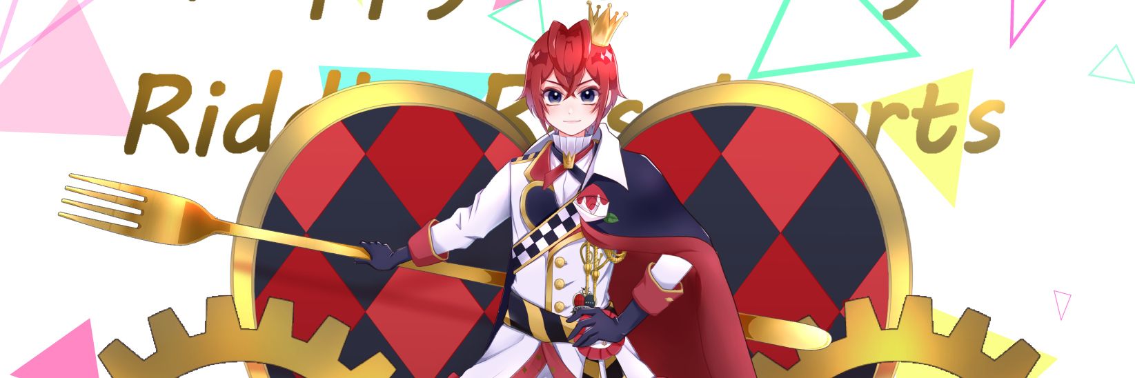 header image