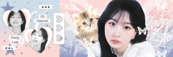 haewontu Profile Banner