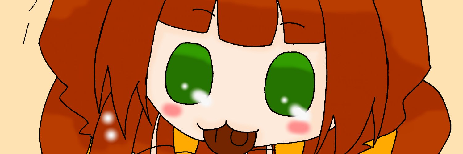 koushu_lee's profile banner image