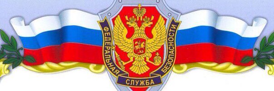 Сергей 🇷🇺 banner