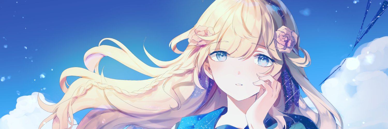 潤主アシュリ🌳💖 banner