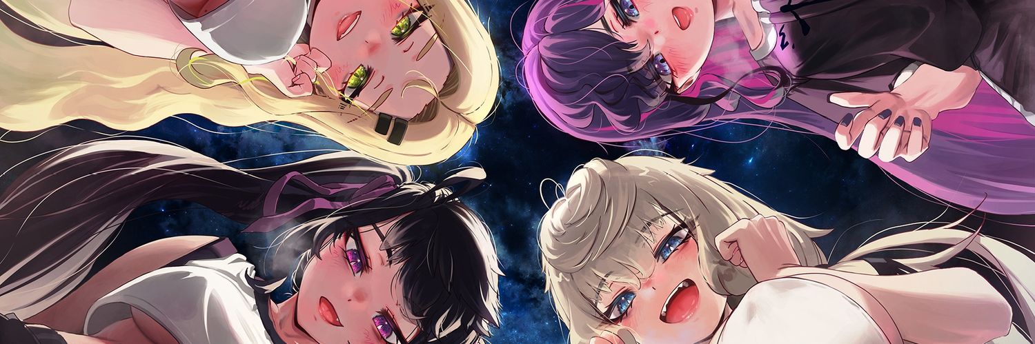 네개의 빛 | 토리에트 banner