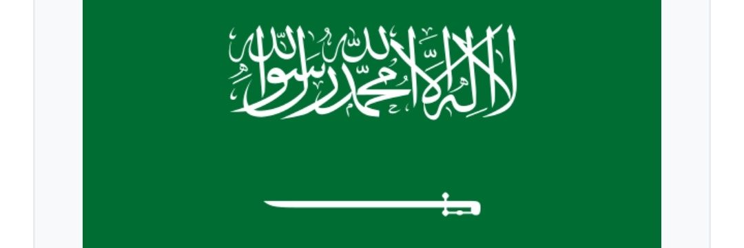A.Aljanoubi banner