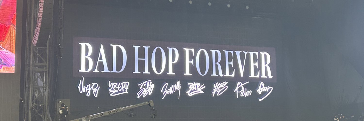 かく banner