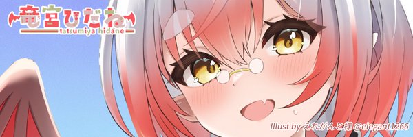 dorahidane Profile Banner