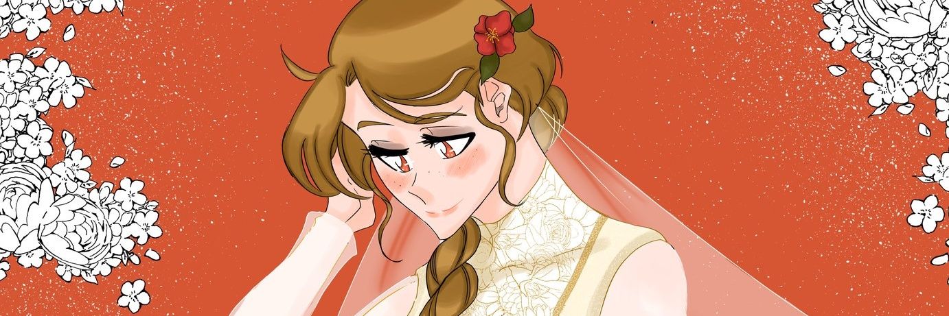 Dani Reza 🍍 banner