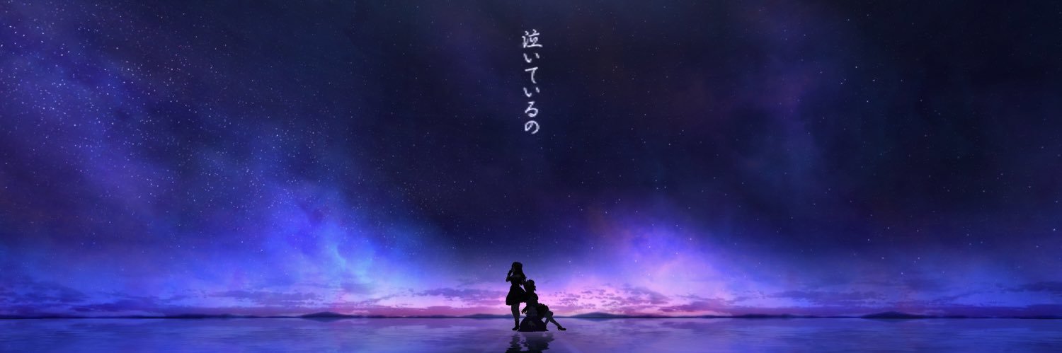 subrcosmo's profile banner image