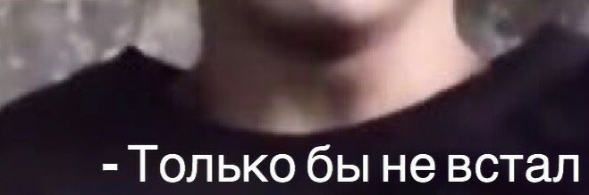 адская дрочильня banner