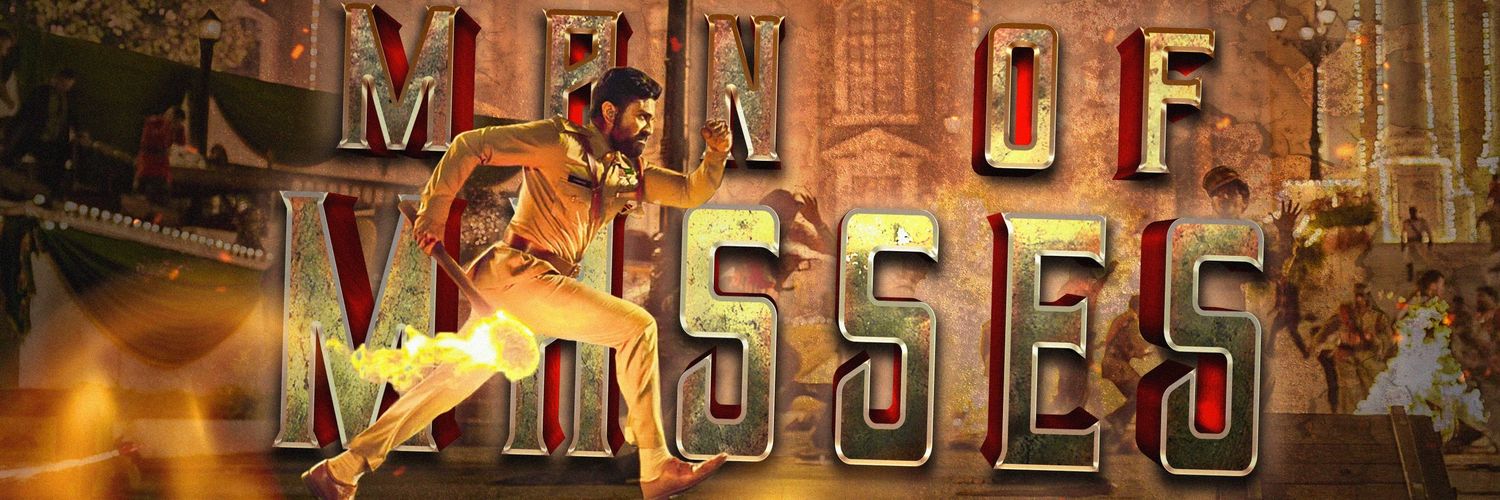 Sunil Charanism banner