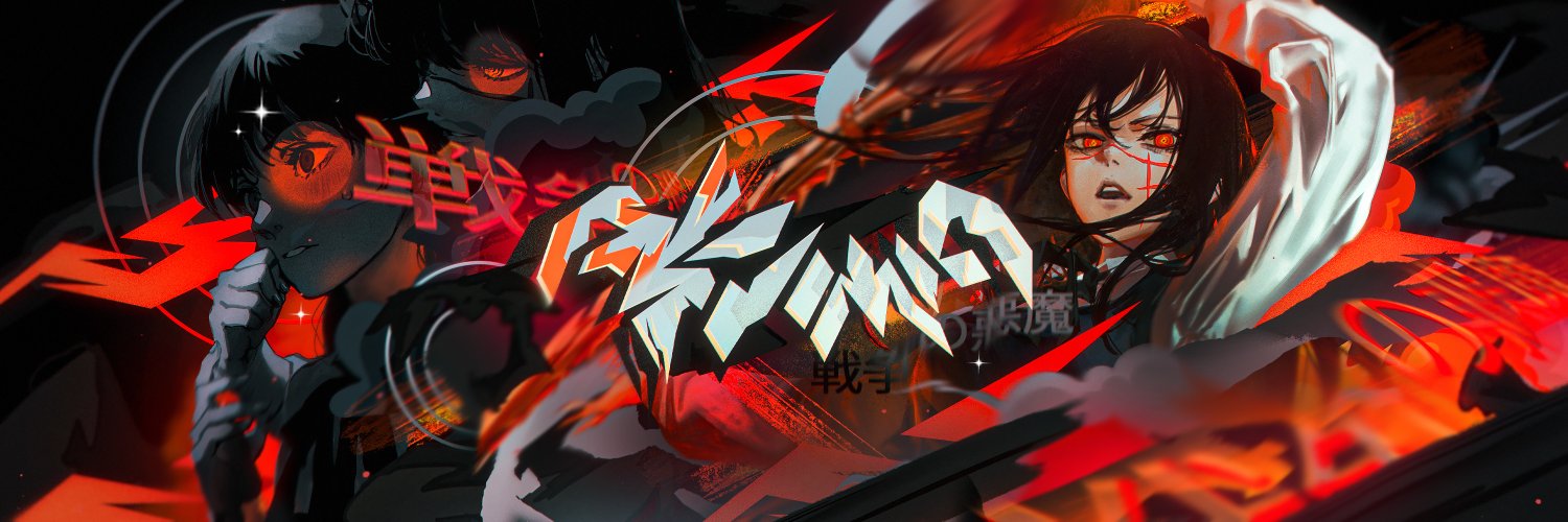 akuma banner