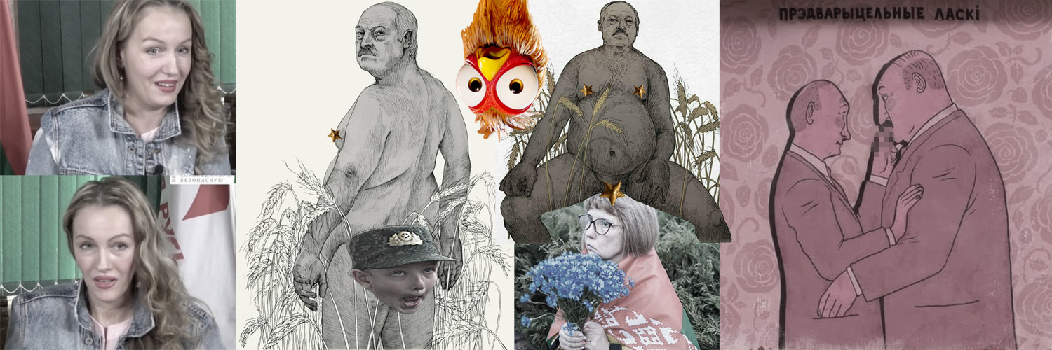 Пⓨл Шестого banner