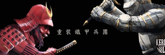 リチャードツァオ（e32732） banner