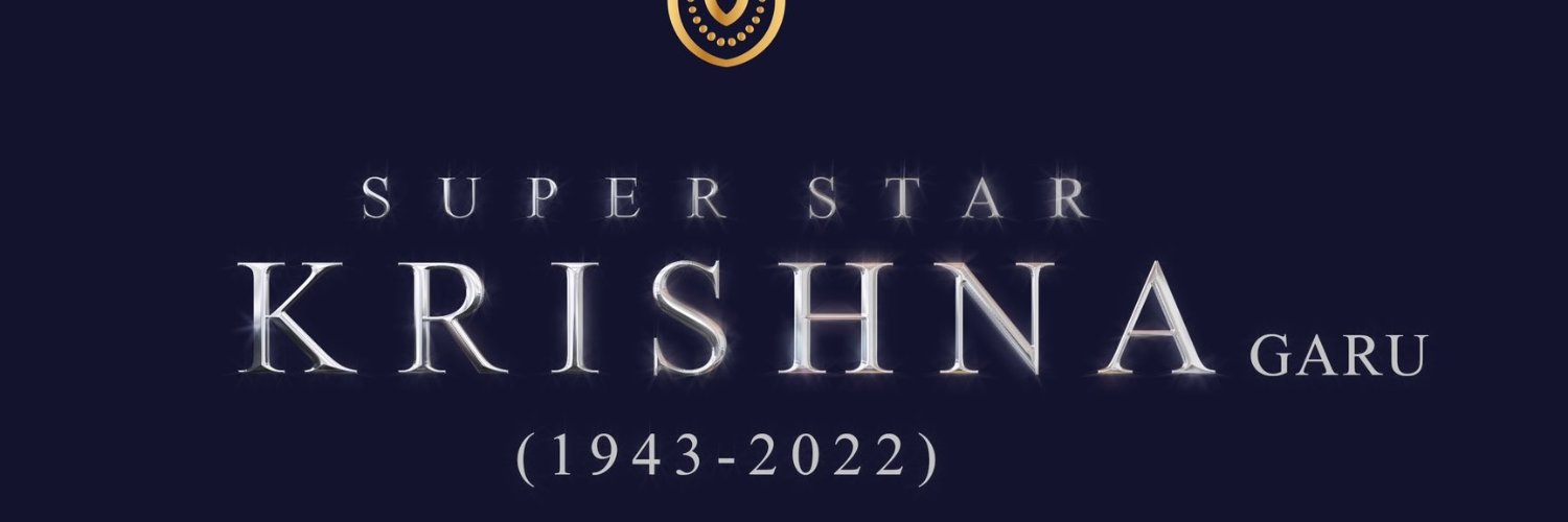 AKP Mahesh... banner